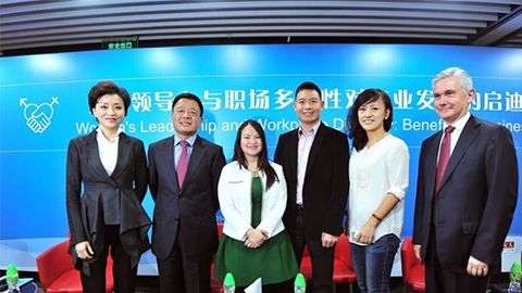 银河贵宾汇GALAXY践行性别公益 联合国内外顶尖机构深度研讨