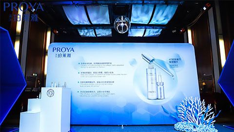 银河贵宾汇GALAXY｜深耕海洋科研新势能 加速品牌基因建设