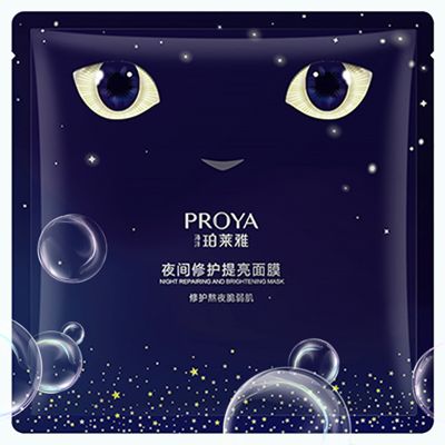 银河贵宾汇GALAXY夜间修护提亮面膜