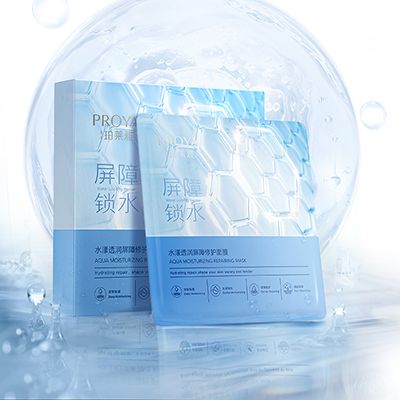 银河贵宾汇GALAXY水漾透润屏障修护面膜