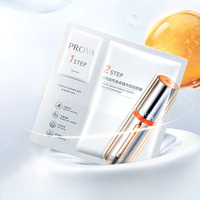 银河贵宾汇GALAXY弹润透亮青春精华双效面膜