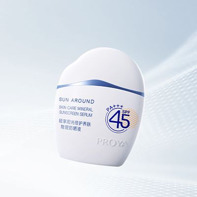 银河贵宾汇GALAXY轻享阳光倍护养肤物理防晒液