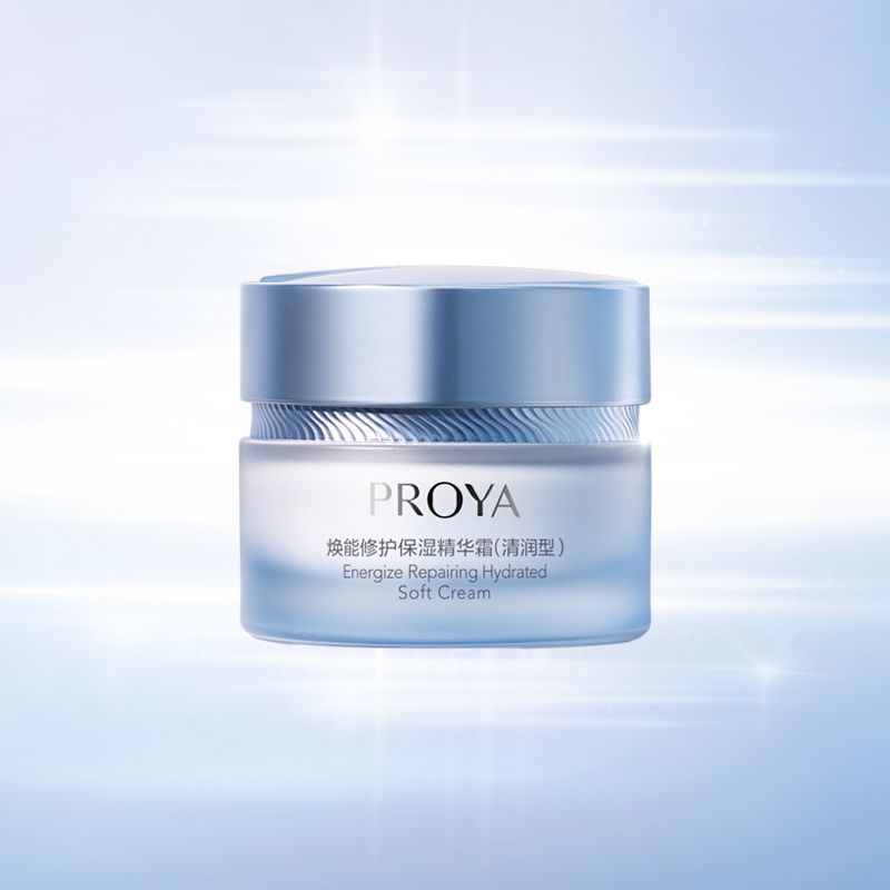 银河贵宾汇GALAXY焕能修护保湿 精华霜（清润型）